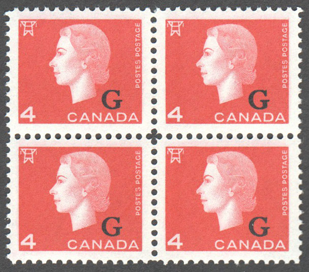 Canada Scott O48 MNH VF Block - Click Image to Close